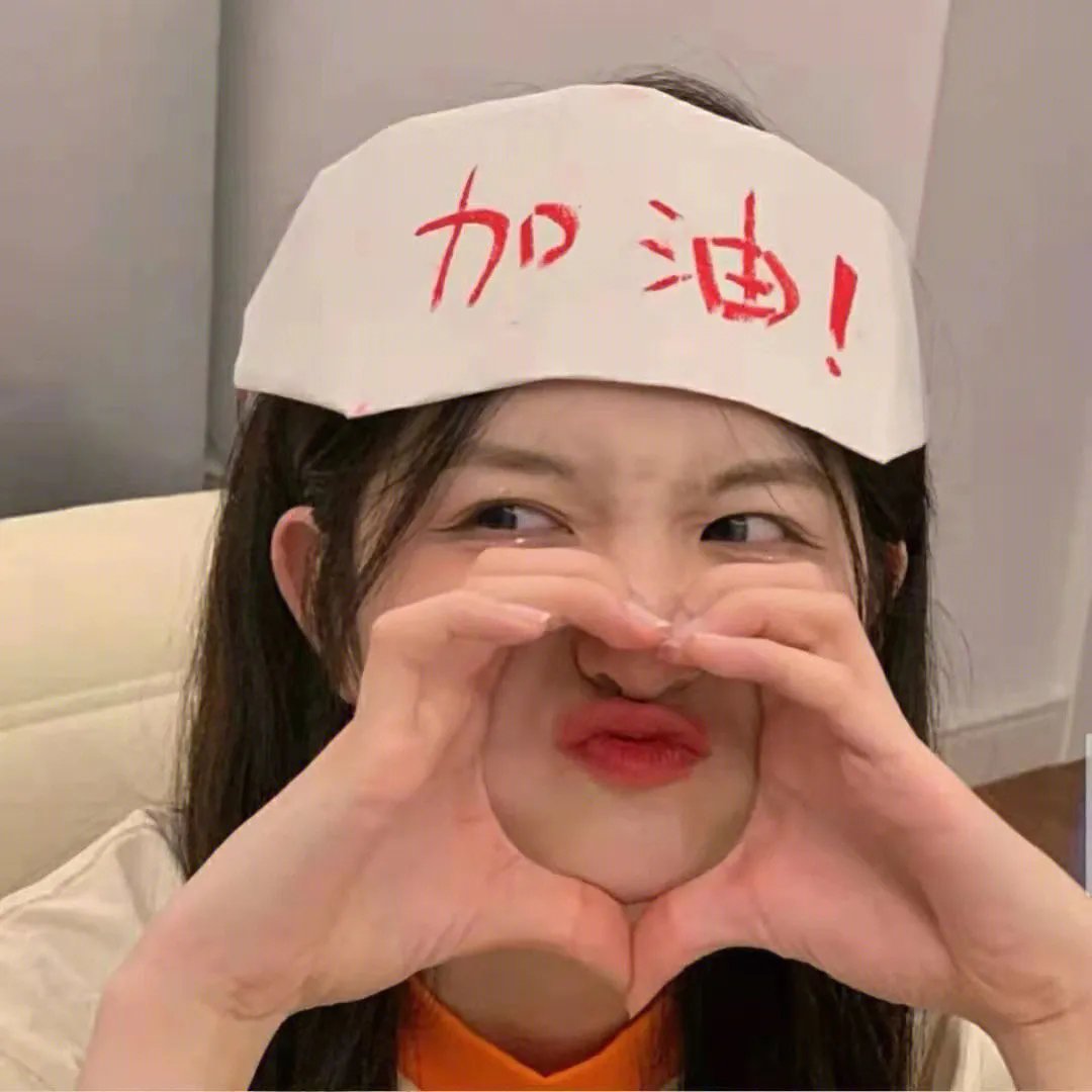 欢乐农场